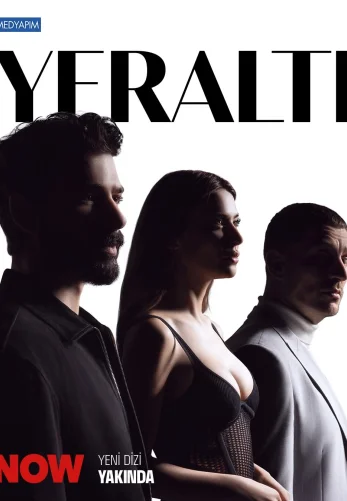 Под землей 2 серия